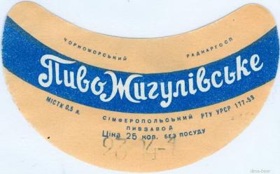 Прикрепленное изображение: gig 1-7.jpg